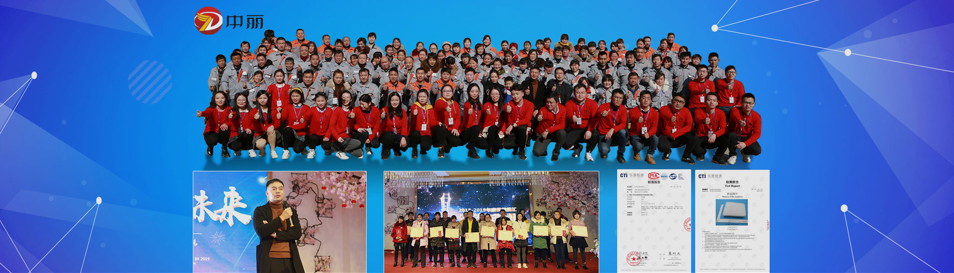 ��˾�C��(sh��)