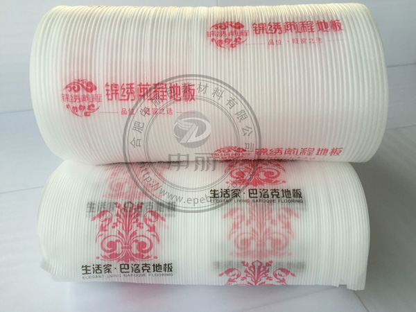 �����޵ذ屣�o(h��)Ĥ