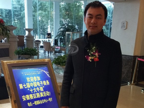 �������Ӱ���ʮ��ţ��