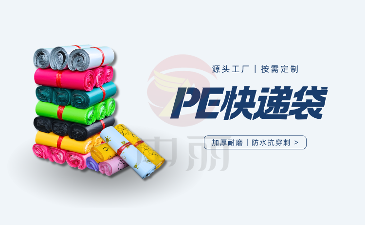 ����ϰ�Ŀ��f���x�����E��